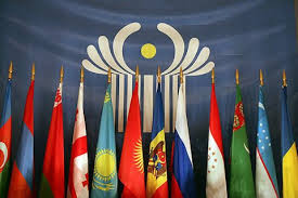 саммит
