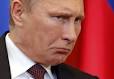 путин
