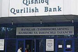 QQB
